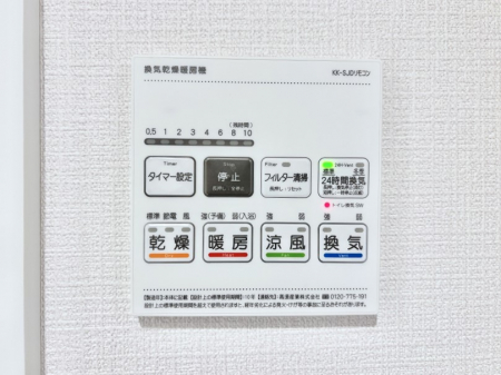 ���̑����ρ@���������g�[���C�����@�t���Ȃ̂ŁA���V�C���������̂���������S�I