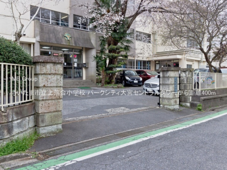 ���ӊ��@���w�Z 400m �������܎s���㗎�����w�Z