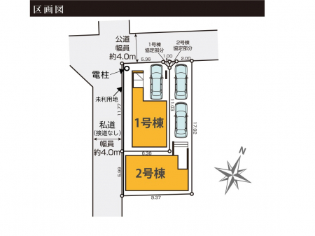 �Ԏ��}�i�̂P�ˌ��j�@���}