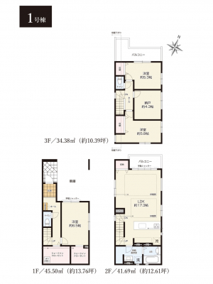 �Ԏ��}�i�̂P�ˌ��j�@�Ԏ��