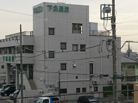 ���ӊ��@�a�@ 900m ������@