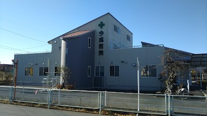 ���ӊ��@�a�@ 1100m ������@