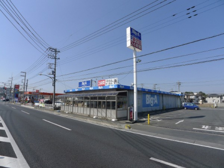 ���ӊ��@�X�[�p�[ 750m �r�b�O�G�[ �ɓމh�X