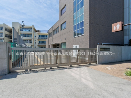 ���ӊ��@���w�Z 570m �������s���ےJ���w�Z