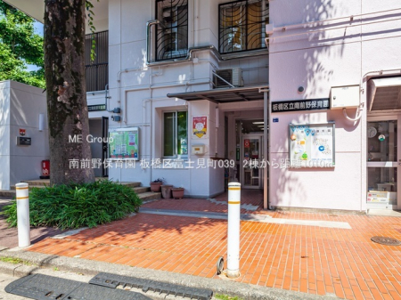 ���ӊ��@�c�t���E�ۈ牀 1010m ��O��ۈ牀