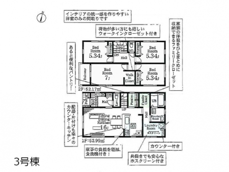 �Ԏ��}�i�̂P�ˌ��j�@�Ԏ��