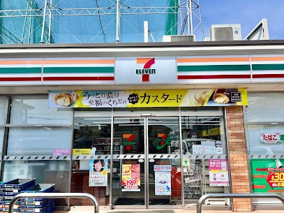 ���ӊ��@�R���r�j 600m �Z�u��-�C���u�� ���n�x�m����S���ړX