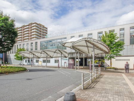 ���ӊ��@�w 2000m JR�u�z�J���C�N�^�E���v�w