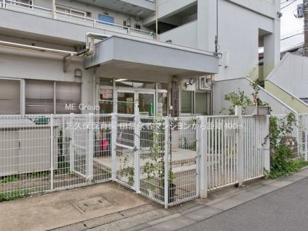 ���ӊ��@�c�t���E�ۈ牀 400m �ŋv�ەۈ牀