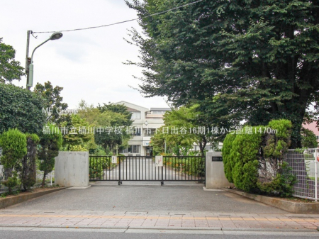 ���ӊ��@���w�Z 1470m ����s�����쒆�w�Z