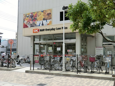 ���ӊ��@�X�[�p�[ 650m �I�[�P�[����X