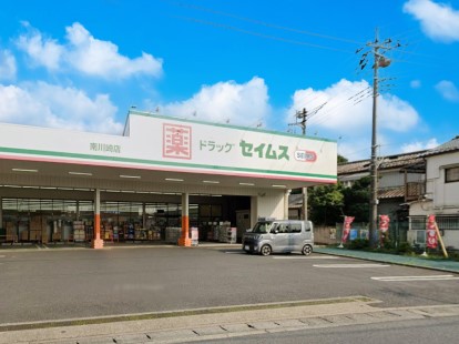 ���ӊ��@�h���b�O�X�g�A 700m �h���b�O�Z�C���X ����X