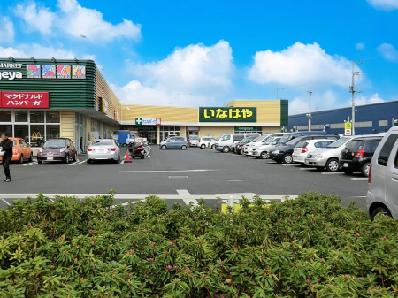 ���ӊ��@�X�[�p�[ 600m ���Ȃ��⏊�򋷎R���u�X