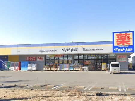 ���ӊ��@�h���b�O�X�g�A 360m �h���b�O�X�g�A �}�c���g�L���V ��c�{��X