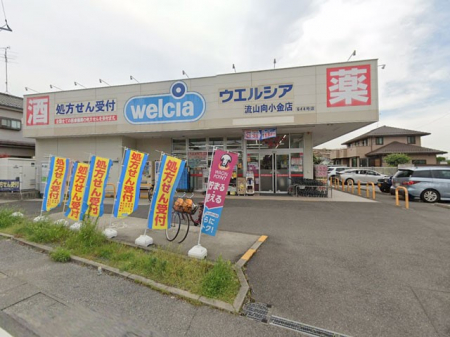 ���ӊ��@�h���b�O�X�g�A 963m �E�G���V�A���R�������X