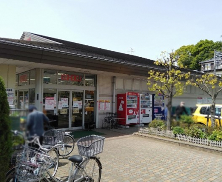 ���ӊ��@�X�[�p�[ 867m KEIHOKU�X�[�p�[ ���X