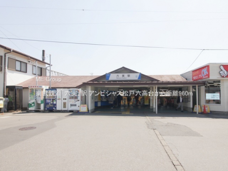 ���ӊ��@�w 960m �����S���u�Z���v�w