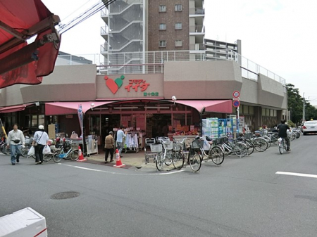 ���ӊ��@�X�[�p�[ 500m �R���f�B�C�C�_���\��X