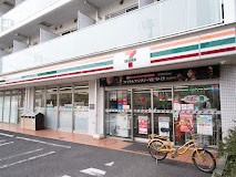 ���ӊ��@�R���r�j 200m �Z�u��-�C���u�� �����V���P���ړX