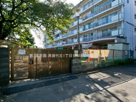 ���ӊ��@�c�t���E�ۈ牀 400m ��7�ۈ牀