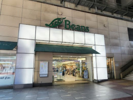 ���ӊ��@�V���b�s���O�Z���^�[ 2400m �r�[���Y �����Y�a