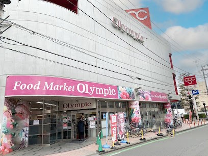 ���ӊ��@�z�[���Z���^�[ 900m �I�����s�b�N ������X