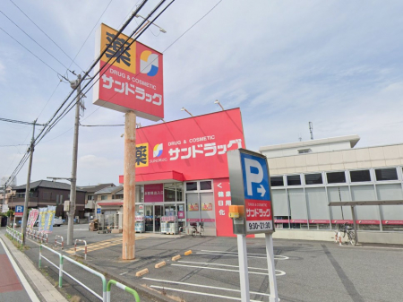 ���ӊ��@�h���b�O�X�g�A 150m �T���h���b�O ������X