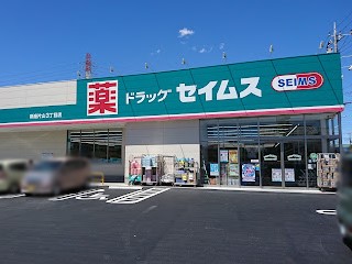 ���ӊ��@�h���b�O�X�g�A 1300m �h���b�O�Z�C���X �V���ЎR3���ړX