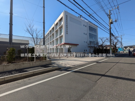 ���ӊ��@���w�Z 760m ���n�旧��򐼒��w�Z