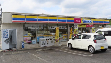 ���ӊ��@�R���r�j 1100m �~�j�X�g�b�v ���t��X