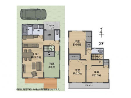 �Ԏ��}�i�̂P�ˌ��j�@�Ԏ��