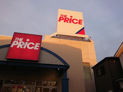 ���ӊ��@�X�[�p�[ 1200m ���[�N�v���C�X ���V��X