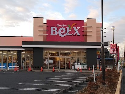 ���ӊ��@�X�[�p�[ 650m �x���N�X�܍��X