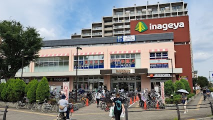 ���ӊ��@�X�[�p�[ 950m ���Ȃ���ԏ�����w�O�X