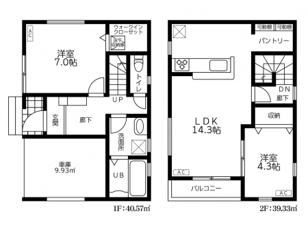 �Ԏ��}�i�̂P�ˌ��j�@�Ԏ��