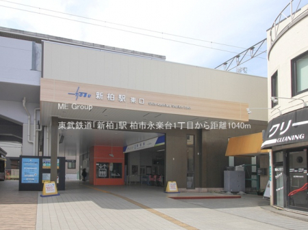 ���ӊ��@�w 1040m �����S���u�V���v�w