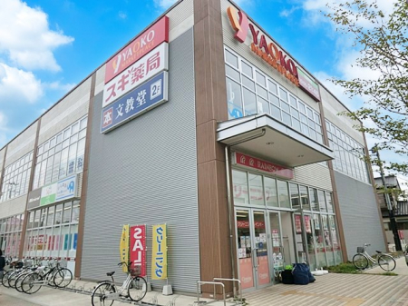 ���ӊ��@�X�[�p�[ 2200m ���I�R�[ ��ΐ����X