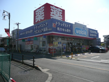 ���ӊ��@�h���b�O�X�g�A 400m �E�G���V�A���Y�a�X