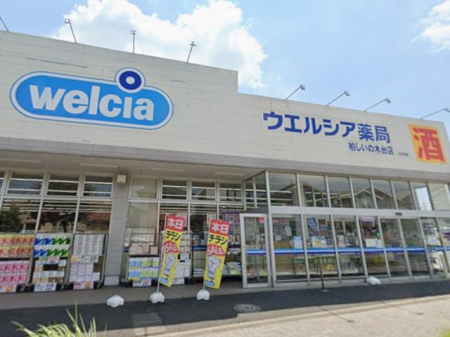 ���ӊ��@�h���b�O�X�g�A 900m �E�G���V�A�������̖ؑ�X