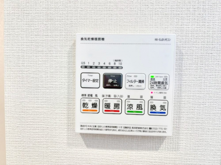 ���̑����ρ@���������g�[���C�����@�t���Ȃ̂ŁA���V�C���������̂���������S�I