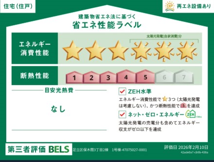 ���̑��@�\��