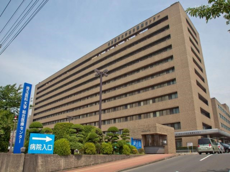 ���ӊ��@�a�@ 3400m ��ʈ�ȑ�w������ÃZ���^�[