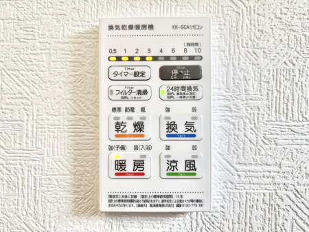 ���ց@��؂ȉƑ��A���q���o�}���錺�ցB