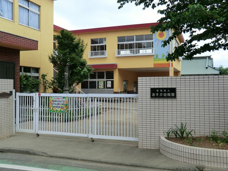 ���ӊ��@�c�t���E�ۈ牀 700m �������c�t��