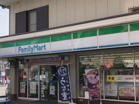 ���ӊ��@�R���r�j 610m �t�@�~���[�}�[�g ��z�ʒ��X