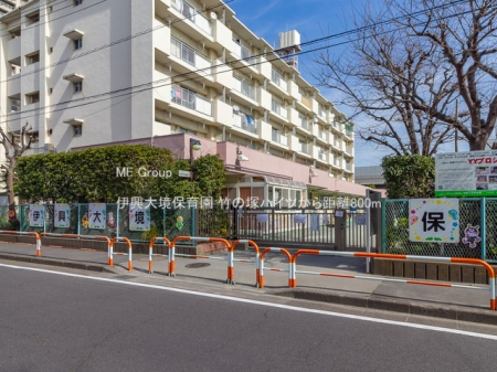 ���ӊ��@�c�t���E�ۈ牀 800m �ɋ��勫�ۈ牀