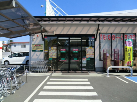 ���ӊ��@�X�[�p�[ 600m �Ɩ��X�[�p�[�V���ΐ_�X