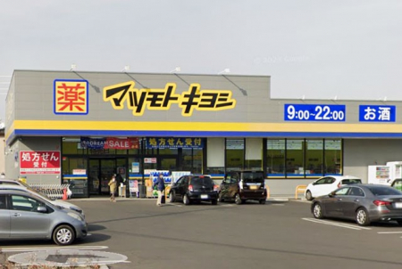 ���ӊ��@�h���b�O�X�g�A 300m �h���b�O�X�g�A �}�c���g�L���V ���ˑ�����X