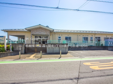 ���ӊ��@�c�t���E�ۈ牀 1820m ���וۈ牀