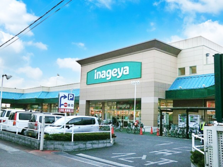 ���ӊ��@�X�[�p�[ 1300m ���Ȃ���k�{�w�O�X